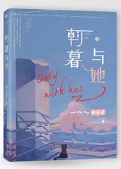 深入了解 扁豆传媒含羞草